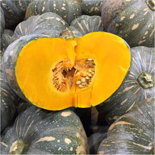 Pumpkin -  Jap (1kg)